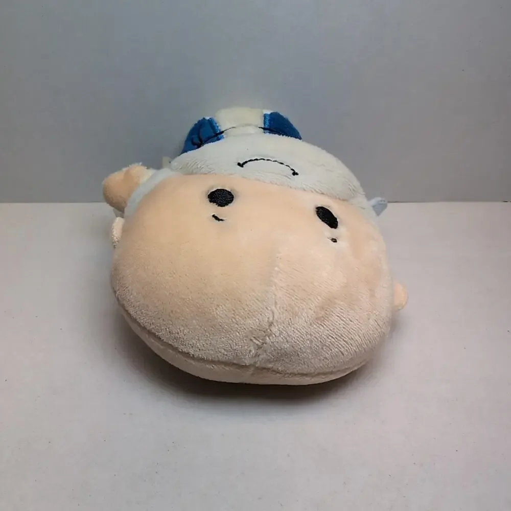 Hallmark Itty Bittys Noah’s‎ Ark Noah Plush Stuffed Toy 4” Bean Bag